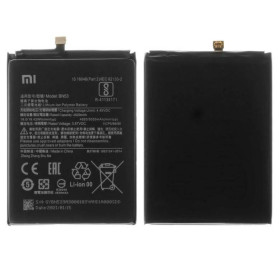 Акумулятори Аккумуляторы ^/--/^ Акумулятор BN /--/ 53 для Xiaomi Redmi Note 10 Pro, Redmi Note 9 Pro, Li-Polymer, 3,87 B, 5020 мАг, Origin ^_^^^ Акумулятор BN /--/ 53/BN /--/ 52 для Xiaomi Poco M /--/ 2 Pro, Redmi Note 10 Pro, Redmi Note 10 Pro Max, Redmi Note 9 - фото фото фото