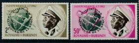 Інше Другое ^/--/^ Бурунди  1-я годовщина Независимости Космос  1963 ^_^^^ Бурунді 1-а річниця Незалежності Космос 1963 - фото фото фото