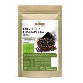 Крупи Крупы ^/--/^ Соль черная &amp;quot;Кала намак&amp;quot; Здорово крупная 250 г ^_^^^ Сіль чорна &amp;quot; Кала намак &amp;quot; Здорово велика 250 г - фото фото фото