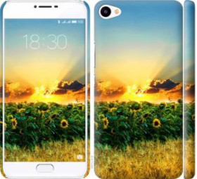 Чохли, бампера Чехлы, бампера ^/--/^ Чехол на Meizu U /--/ 20 Украина 1601 /--/ m-416 - фото фото фото