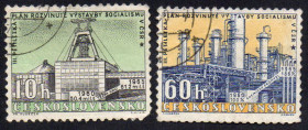 Чехословаччина Чехословакия ^/--/^ Чехословаччина 1960 - П&amp;apos;ятирічний план  (Г) ^_^^^ Чехословакия 1960 - Пятилетний план (Г) - фото фото фото