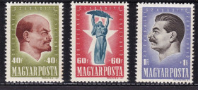 Малі Держави Європи Малые Государства Европы ^/--/^ Венгрия  1947 г  MNH - Ленин - Сталин - ^_^^^ Угорщина 1947 р MNH - Ленін - Сталін - - фото фото фото