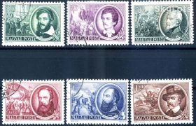 Історія та особистості История и личности ^/--/^ Венгрия. Герои революции 1848 г.  (серия) 1952 г. ^_^^^ Угорщина. Революція (серія) 1952 - фото фото фото