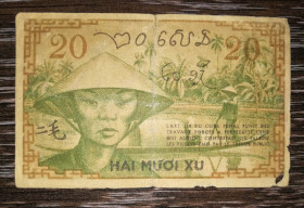 Інші Другие ^/--/^ FRENCH INDOCHINA Французський Індокитай 20 центів су сен ат 2 цзяо 1939 Підписи: Mayet Cousin (з Лао) ^_^^^ FRENCH INDOCHINA Французский Индокитай 20 центов су сен ат 2 цзяо 1939 Подписи: Mayet Cousin (с Лао) - фото фото фото