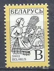 Білорусь Беларусь ^/--/^ Беларусь 2002 стандарт фест Дожинки 1 /--/ м. ^_^^^ Білорусь 2002 стандарт фест Дожинки 1 /--/ м. - фото фото фото