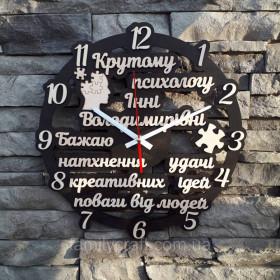 Пісочний годинник Песочные часы ^/--/^ Настенные именные часы психологу, подарок врачу, деревянные часы, бесшумный декор, 35 см ^_^^^ Годинники настінні дерев'яні для лікаря, психолога з безшумним механізмом. - фото фото фото
