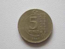 Туреччина Турция ^/--/^ Турция 5 куруш 2009 года 26071 ^_^^^ Туреччина 5 куруш 2009 26071 - фото фото фото