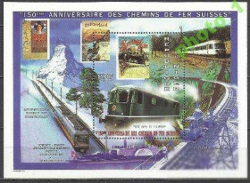 Нігер Нигер ^/--/^ Нигер 1997 транспорт железная дорога Швейцария бл. ^_^^^ Нігер 1997 транспорт залізниця Швейцарія бл. - фото фото фото