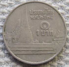 Таїланд Таиланд ^/--/^ Таиланд 1 бат 1992 года #11265 ^_^^^ Таїланд 1 бат 1992 року #11265 - фото фото фото