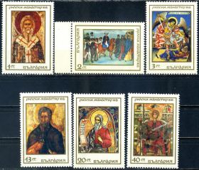 Мистецтво Искусство ^/--/^ Болгария.  1000-летие Рильского монастыря   (серия)** 1968 г. ^_^^^ Болгарія. Ікони (серія) 1968 - фото фото фото