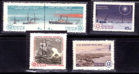 Транспорт Транспорт ^/--/^ Флот .  СССР 1965 г  MNH  - сцепка 4 коп на люм. бумаге - ^_^^^ СРСР 1965 MNH - зчіпка 4 коп на люм. папері - - фото фото фото
