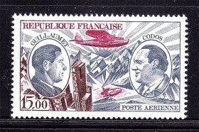 Транспорт Транспорт ^/--/^ Авиация .  Франция   1973 г MNH - АВИАТОРЫ ^_^^^ Авіація . Франція 1973 MNH - Авіатори - фото фото фото