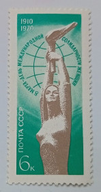 СРСР - СССР - ^/--/^ СССР 1970 8 марта, MNH ^_^^^ СРСР 1970 8 березня, MNH - фото фото фото