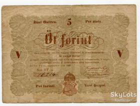 Угорщина Венгрия ^/--/^ 5 форинтів 1848 р. ^_^^^ 5 форинтов 1848 г. - фото фото фото