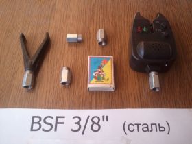 Інше Другое ^/--/^ Рыбацкая гайка, болт для Род Пода BSF 3/8 дюйма           (для вкручивания сигнализатора) ^_^^^ Рибальська гайка, болт для Рід Пода BSF 3/8 дюйма (для вкручування сигналізатора) - фото фото фото