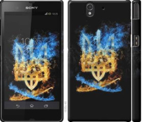 Чохли, бампера Чехлы, бампера ^/--/^ Чехол на Sony Xperia Z C /--/ 6602 Герб 1635 /--/ m-40 - фото фото фото