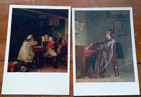СРСР СССР ^/--/^ СССР открытки открытка   А. Н. Шурыгин ^_^^^ СРСР листівки А. Н. Шуригін - фото фото фото