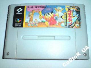 Диски з відеоіграми Диски с видеоиграми ^/--/^ Ganbare Goemon Yukihime Kyushutsu Emaki SHVC-GG SFC Super Famicom Nintendo - фото фото фото