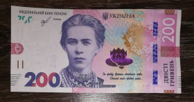 Загальнодержавні випуски Общегосударственные выпуски ^/--/^ 200 гривень ₴ Смолій 2019 серія ВД перша, стартова. UNC. Номер! 006... ^_^^^ 200 гривен ₴ Смолий 2019 серия ВД первая, стартовая. UNC. Номер! 006... - фото фото фото
