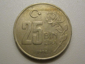 Туреччина Турция ^/--/^ Турция 25000 лир 1996 года 37892 ^_^^^ Туреччина 25000 лір 1996 року 37892 - фото фото фото