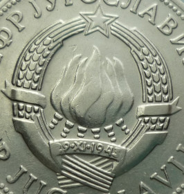 Югославія Югославия ^/--/^ Югославия 5 динаров 1972 состояние зл/02 /--/ ю /--/ 0 ^_^^^ Югославія 5 динарів 1972 стан зл/02 /--/ ю /--/ 0 - фото фото фото