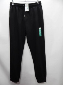 Штани Брюки ^/--/^ Брюки спортивные мужские весна-осень Primark Cares р.54 002 /--/ SPBMS (только в указанном размере, только ^_^^^ Брюки спортивні чоловічі весна-осінь Primark Cares р.54 002 /--/ SPBMS (тільки в зазначеному розмірі, тільки - фото фото фото