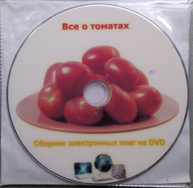 Інше Другое ^/--/^ Всё о томатах ^_^^^ Все про томати - фото фото фото