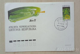 Інші країни Другие страны ^/--/^ Литва конверт лот 1 - фото фото фото