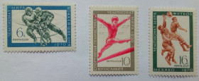 СРСР - СССР - ^/--/^ СССР 1970 Чемпионат мира, футбол, хоккей, гимнастика, MNH ^_^^^ СРСР 1970 Чемпіонат світу, футбол, хокей, гімнастика, MNH - фото фото фото
