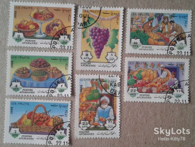 Афганістан Афганистан ^/--/^ Афганистан 1988 флора торговля фрукты Mi 1588-1594 ^_^^^ Афганістан 1988 флора торгівля фрукти Mi 1588-1594 - фото фото фото