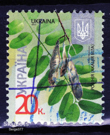 Після  року После  года ^/--/^ YY 2012 р. 8-й стандарт Робінія - Акація біла  (0,20), мікрошрифт 2015-ІІ,  гашена ^_^^^ YY 2012 г. 8-й стандарт Робиния - Акация белая (0,20), микрошрифт 2015-II, гашена - фото фото фото