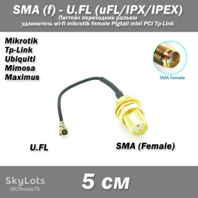 Порти, роз'єми Порты, разъемы ^/--/^ Пигтейл переходник SMA    (female, мама) - UFL u.fl    (50 см) удлинитель wi-fi mikrotik female Pigtail mini PCI Tp-Link ^_^^^ Пігтейл перехідник SMA (female, мама) - UFL u.fl (50 см) подовжувач wi-fi mikrotik female Pigtail mini PCI Tp-Link - фото фото фото