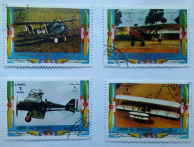 ОАЕ ОАЭ ^/--/^ Умм-эль-Кайвайн 1972 Авиация, самолеты, гашеные (I) ^_^^^ Умм-ель-Кайвайн 1972 Авіація, літаки, гашені (I) - фото фото фото
