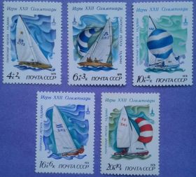 СРСР - СССР - ^/--/^ СССР 1978 спорт Олимпиада флот корабли парусники СК 4831-4835 MNH ^_^^^ СРСР 1978 спорт Олімпіада флот кораблі вітрильники СК 4831-4835 MNH - фото фото фото