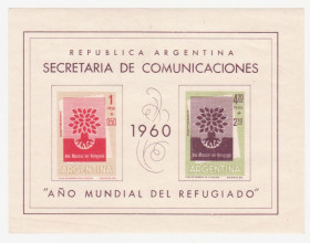 Південна Америка Южная Америка ^/--/^ Аргентина   1960  г. № блок ** ^_^^^ Аргентина 1960 р. No блок - фото фото фото