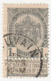 Бенілюкс Бенилюкс ^/--/^ Бельгия 1893  г. № 50 гашеная ^_^^^ Бельгія 1893 р. No 50 гашена - фото фото фото