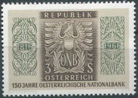 Австрія Австрия ^/--/^ Австрия 1966 герб банк Mi 1207 MNH ^_^^^ Австрія 1966 герб банк Mi 1207 MNH - фото фото фото