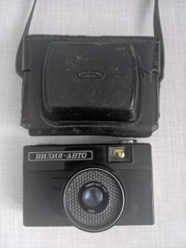 Вінтажні фотоапарати Винтажные фотоаппараты ^/--/^ Фотоаппарат Вилия ^_^^^ Фотоапарат Вілія - фото фото фото