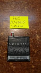 Акумулятори Аккумуляторы ^/--/^ HTC One X S /--/ 720 /--/ e pj /--/ 46100 батарейка аккумулятор оригинал ^_^^^ HTC One X S /--/ 720 /--/ e pj /--/ 46100 батарейка акумулятор - фото фото фото