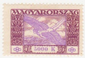 Угорщина Венгрия ^/--/^ Венгрия  1924 г. № 413 * ^_^^^ Угорщина 1924 р. No 413* - фото фото фото
