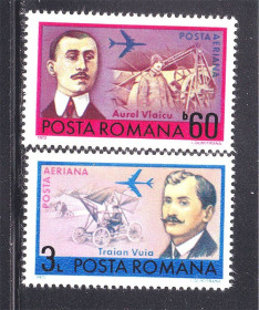 Транспорт Транспорт ^/--/^ Авиация . Румыния 1972 г  MNH - ^_^^^ Румунія 1972 MNH - фото фото фото
