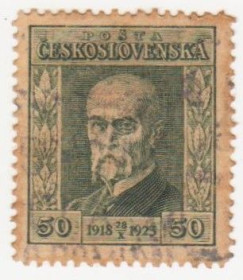 Чехословаччина Чехословакия ^/--/^ Чехословакия   1923 г № 208 гашеная ^_^^^ Чехословаччина 1923 р. No 208 гашена - фото фото фото