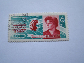 СРСР - СССР - ^/--/^ СССР, Михель, 2009. 2770 /--/ А, Групповой полёт В.Ф.Быковского и В.В.Терешковой. ^_^^^ СРСР, Міхель, 2009. 2770 /--/ А, Груповий політ В.Ф.Биковського і В.В.Терешкової. - фото фото фото