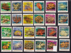 Фауна Фауна ^/--/^ Фауна.  о-в Кука 1984 г.  MNH - кораллы ^_^^^ Фауна, о-в Кука 1984 р. MNH - корали - фото фото фото