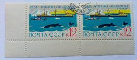 СРСР - СССР - ^/--/^ СССР 1963 Антарктида, китобойное судно Советская Украина, угловая сцепка с полями, гашеная ^_^^^ СРСР 1963 Антарктида, китобійне судно Радянська Україна, кутовий зчеп з полями, гашена - фото фото фото