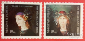 Угорщина Венгрия ^/--/^ Венгрия 1986 День почтовой марки искусство живопись Сас Mi 3837-3838 ^_^^^ Угорщина 1986 День поштової марки мистецтво живопис Сас Mi 3837-3838 - фото фото фото
