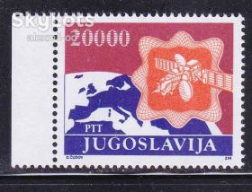 Освоєння космосу Освоение космоса ^/--/^ Югославия  1989 г  ** - спутник ^_^^^ Югославія 1989 — супутник - фото фото фото