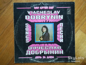 Платівки Пластинки ^/--/^ Вячеслав Добрынин-День за днем  (2)-Ex., Мелодия ^_^^^ В'ячеслав Добринін-День за днем (2)-Ex., Мелодія - фото фото фото