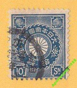 Японія Япония ^/--/^ 1899 ЯПОНИЯ № 82 История Герб Цветы Флора Классика ^_^^^ 1899 ЯПОНІЯ No 82 Історія Герб Квіти Флора Класика - фото фото фото