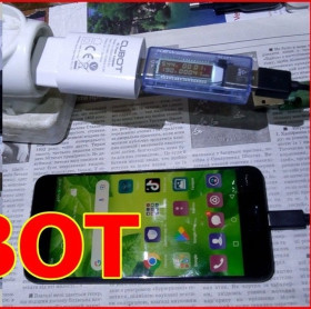 Зарядні пристрої Зарядные устройства ^/--/^ Оригинал USB зарядка 5 /--/ V/2 /--/ A CUBOT ^_^^^ Оригінал USB зарядка 5 /--/ V/2 /--/ A CUBOT - фото фото фото